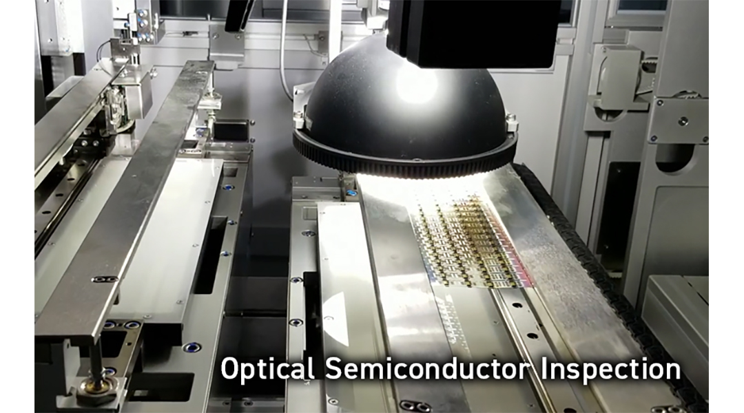 Optical semiconductor inspection